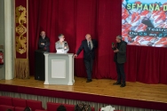 Semana de Cine Submarino 2015, Vigo, 25 aniversario